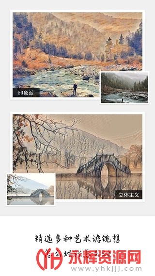 �󻭼�app��Ѱ�, �󻭼�app��Ѱ�