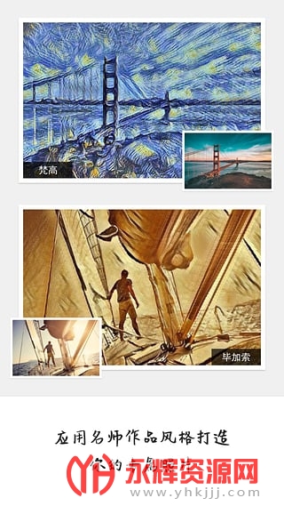 �󻭼�app��Ѱ�, �󻭼�app��Ѱ�