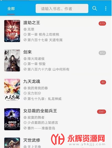 app°汾, app°汾