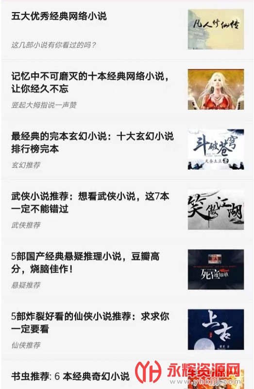 app°汾, app°汾