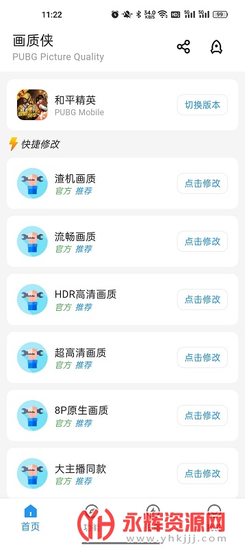 ��������ذ�, ��������ذ�