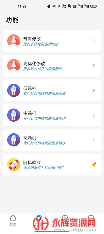 ��������ذ�, ��������ذ�