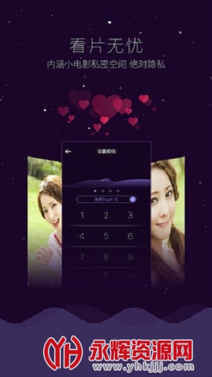 vagaa�۸»�ʱ��app�����ذ�׿��, vagaa�۸»�ʱ��app�����ذ�׿��