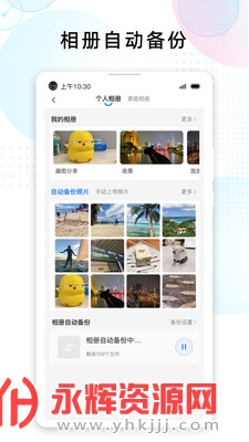 �Ǽ�����