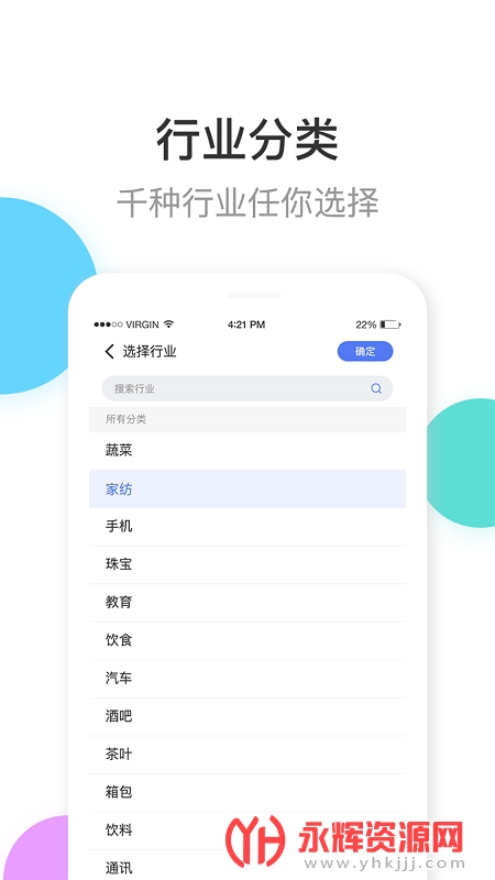 èapp(ؿ), èapp(ؿ)