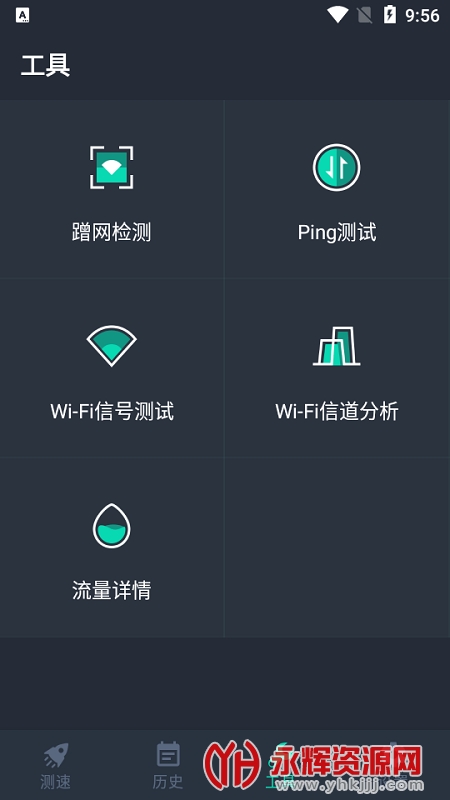 ���ٲ��Դ�ʦproרҵ��, ���ٲ��Դ�ʦproרҵ��