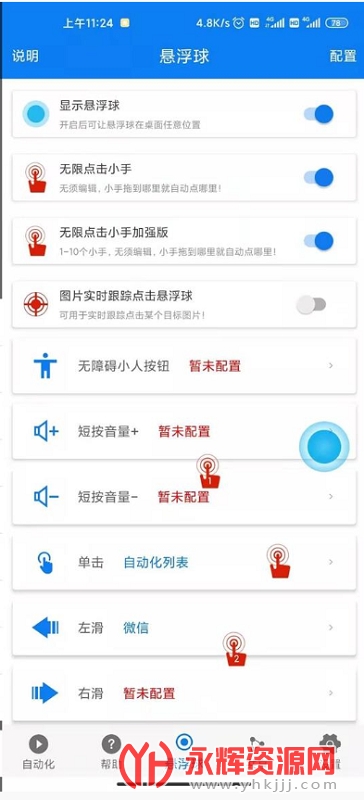 С��������, С��������