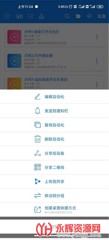 С��������, С��������