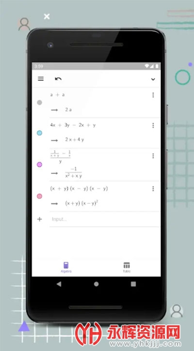 geogebra cas��������׿��, geogebra cas��������׿��