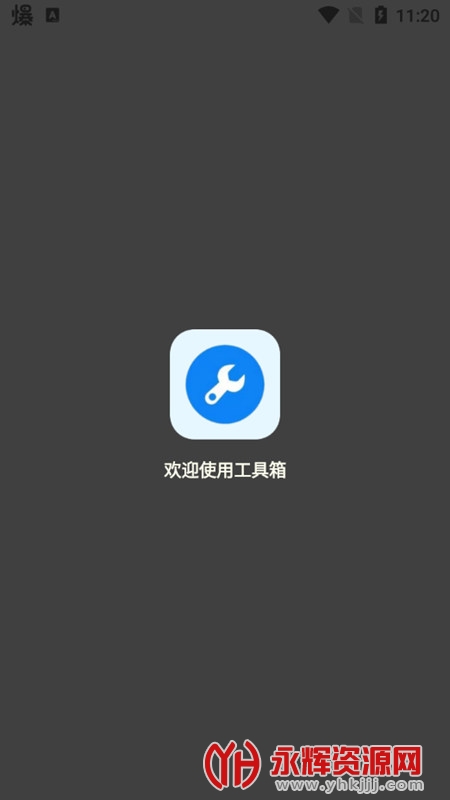 ��Ļ�����仭������, ��Ļ�����仭������