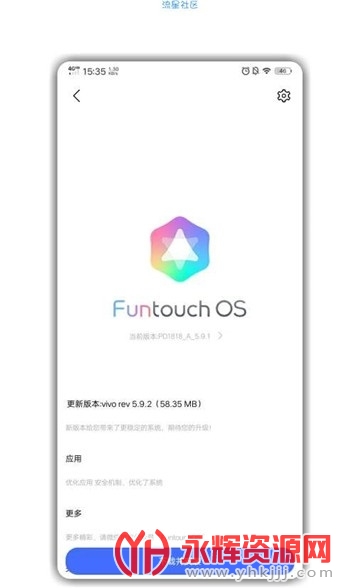 仿他app下载最新版(手机型号模拟), 仿他app下载最新版(手机型号模拟) 仿他app下载最新版(手机型号模拟), 仿他app下载最新版(手机型号模拟)