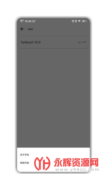 仿他app下载最新版(手机型号模拟), 仿他app下载最新版(手机型号模拟) 仿他app下载最新版(手机型号模拟), 仿他app下载最新版(手机型号模拟)