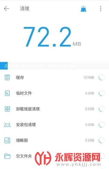 全能工具箱专业版, 全能工具箱专业版 全能工具箱专业版, 全能工具箱专业版