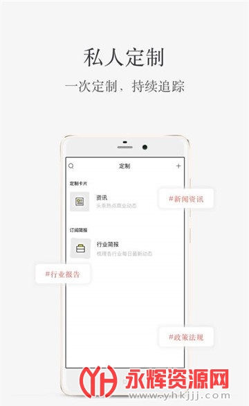 ����app���عٷ����(�����ɹ���), ����app���عٷ����(�����ɹ���)