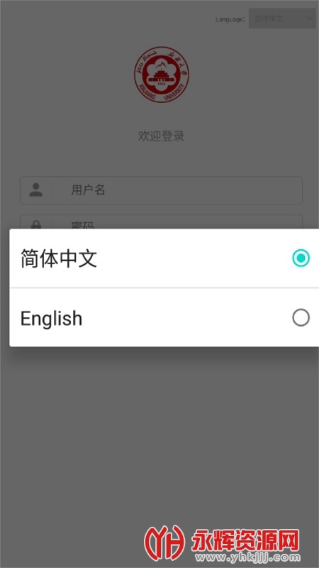 ´°汾, ´°汾