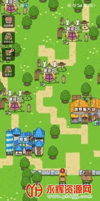 С������app���ذ�׿, С������app���ذ�׿