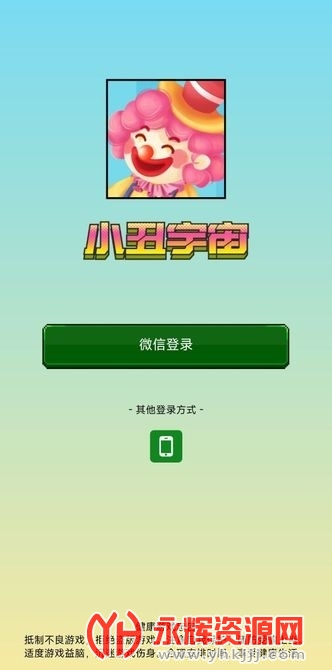 С������app���ذ�׿, С������app���ذ�׿