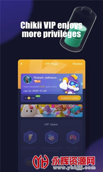 chikii����Ϸ, chikii����Ϸ