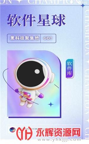 ��������app���عٷ���, ��������app���عٷ���