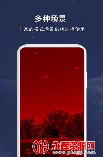 ͼapp, ͼapp
