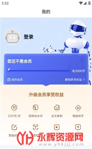 ���񴴿�app���عٷ���, ���񴴿�app���عٷ���