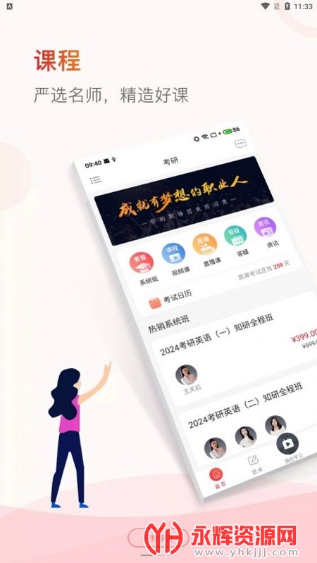 ۽appعٷ, ۽appعٷ