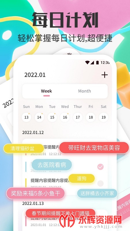 ����Ի���������Ѱ�, ����Ի���������Ѱ�