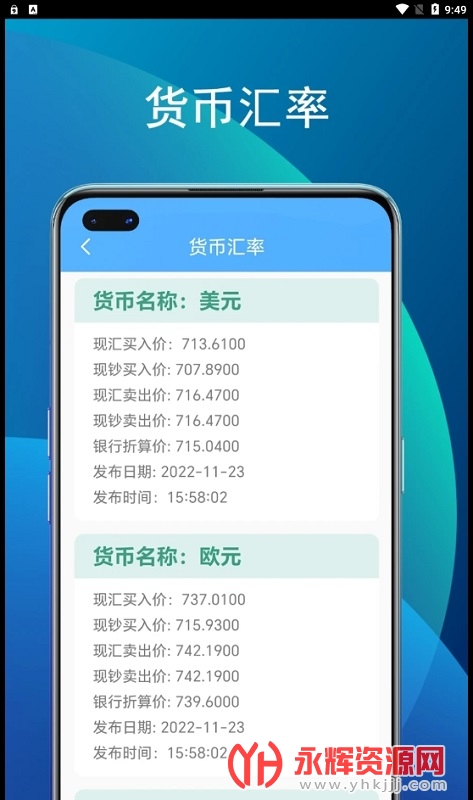 �������ֹ�����, �������ֹ�����