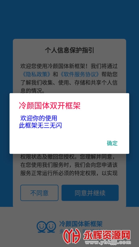 ���չ������������°汾,  ���չ������������°汾