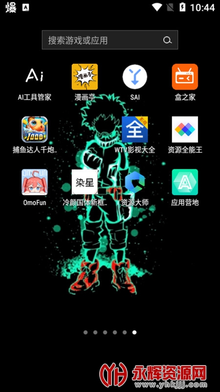 ���չ������������°汾,  ���չ������������°汾