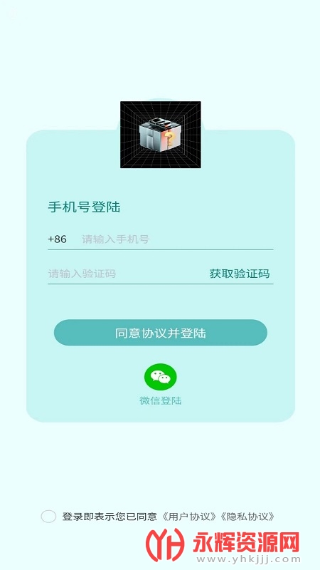 Խⱦйapp, Խⱦйapp