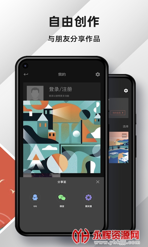 med��дapp(MediBang Paint), med��дapp(MediBang Paint)