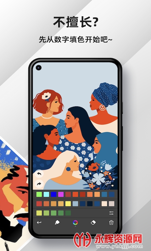 med��дapp(MediBang Paint), med��дapp(MediBang Paint)