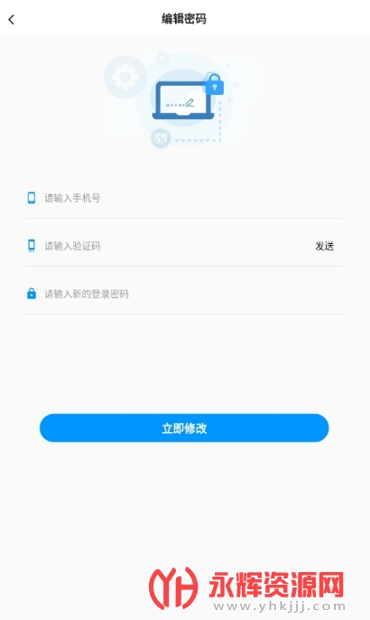 ������app�����°汾, ������app�����°汾