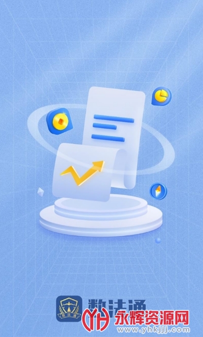 ������app�����°汾, ������app�����°汾