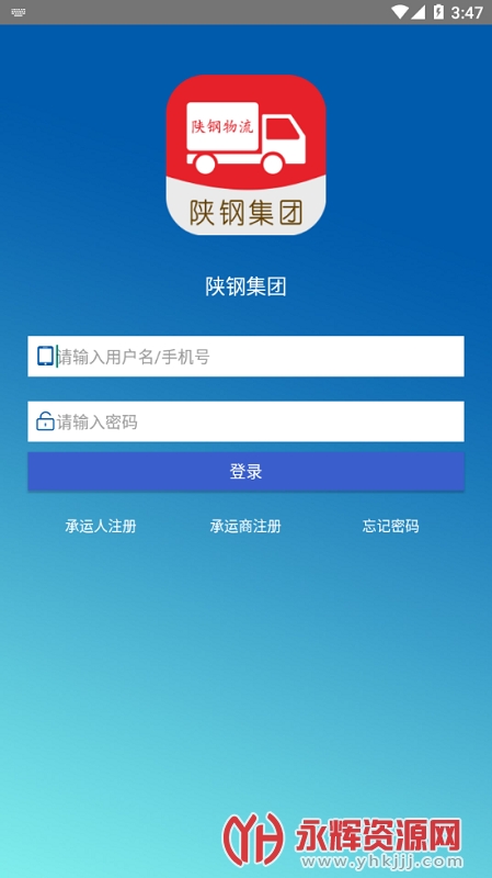 ¸app׿, ¸app׿