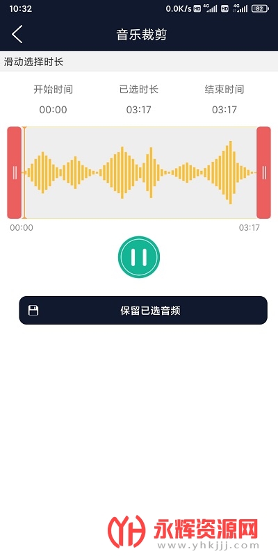 ������Ƶapp���عٷ���, ������Ƶapp���عٷ���