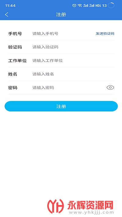 碧水积分app下载安装最新版, 碧水积分app下载安装最新版 碧水积分app下载安装最新版, 碧水积分app下载安装最新版