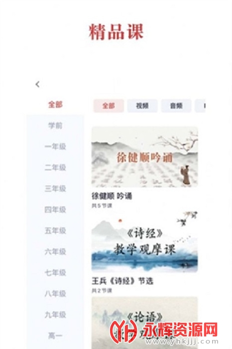 лƽapp, лƽapp
