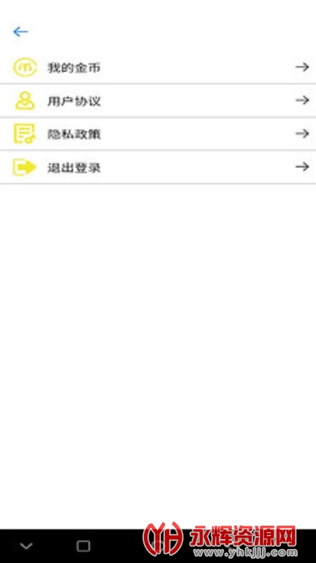 ���Ӱٿ�app���عٷ���, ���Ӱٿ�app���عٷ���