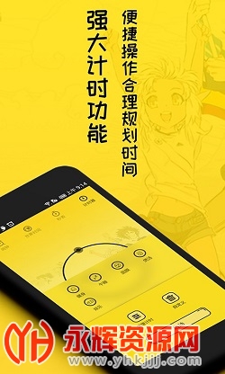 ����Ԫ����