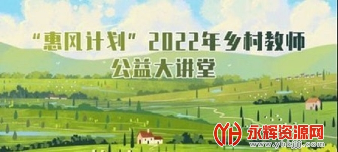 ʦƽ̨app, ʦƽ̨app