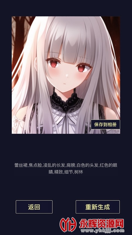 ����Ԫͷ�������������