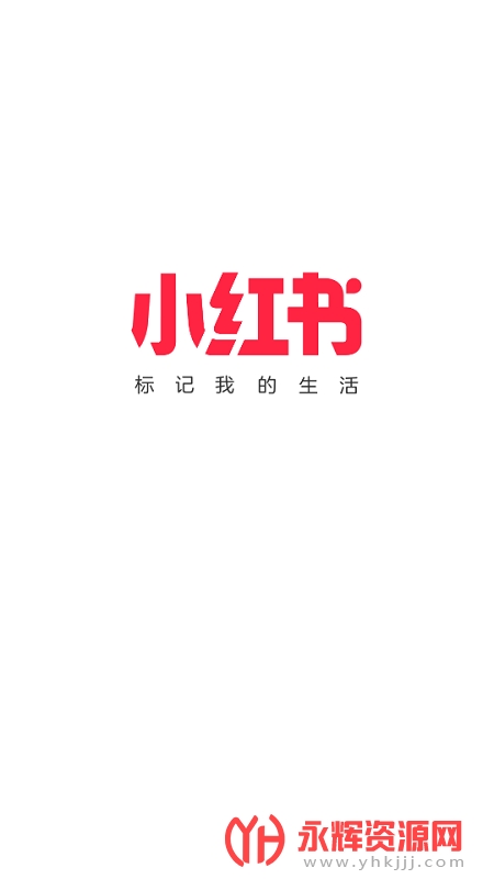 小红书google play版, 小红书google play版 小红书google play版, 小红书google play版