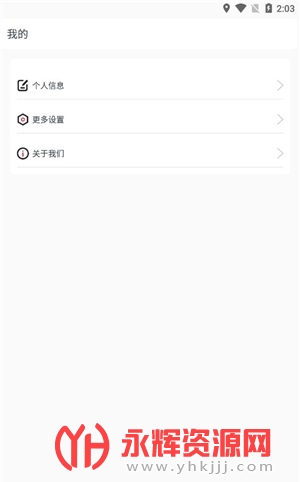 aha fit����, aha fit����