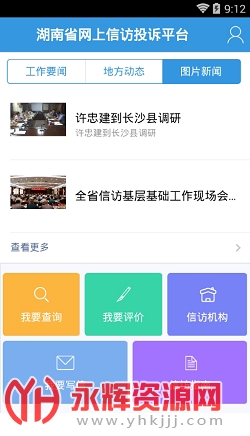 �����ŷ�