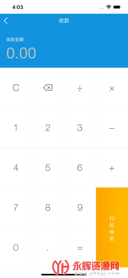 社区e银行安卓版, 社区e银行安卓版 社区e银行安卓版, 社区e银行安卓版