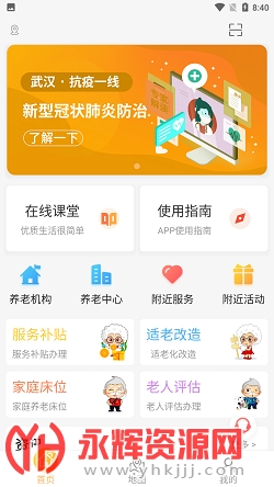 人appٷ