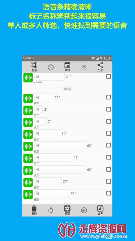 �����ϲ�������������ֻ���, �����ϲ�������������ֻ���