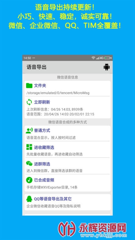 �����ϲ�������������ֻ���, �����ϲ�������������ֻ���